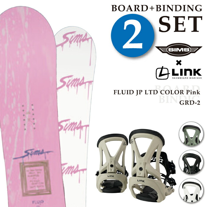 楽天市場】レビューでクーポン☆[日本正規品] スノーボード