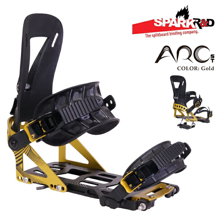 Spark R&D 21/22 Surge Pro スプリットボードビンディング Surge ST Splitboard Bindings - Spark R&D
