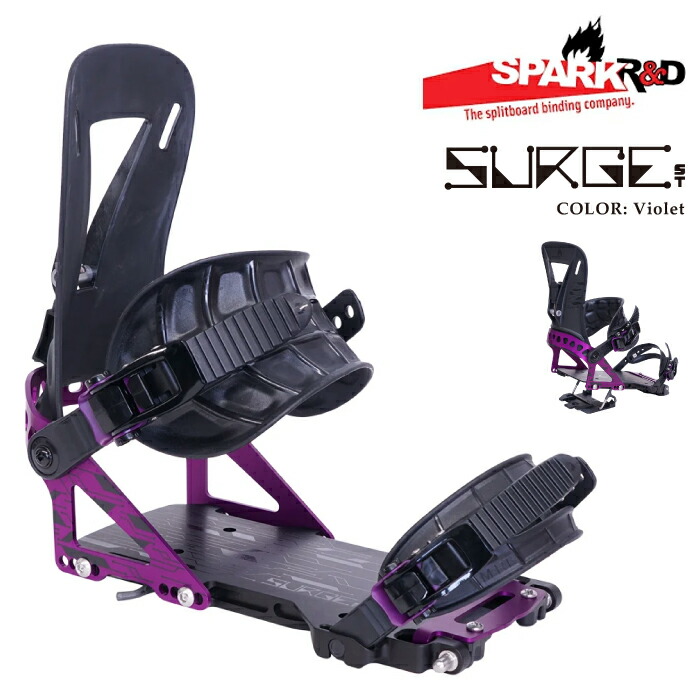 楽天市場】23-24 SPARK R&D SURGE ST スパーク サージ