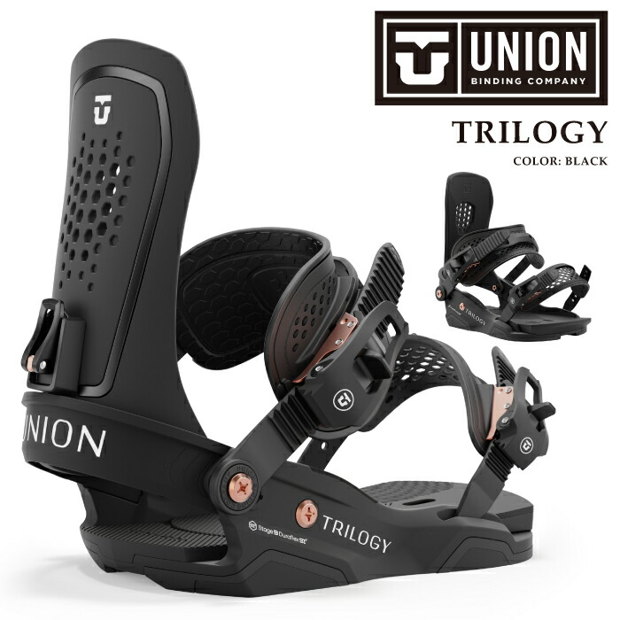 UNION TRILOGY ビンディング ユニオン トリロジー 20-21 楽天市場】UNION BINDING ユニオン ビンディング TRILOGY
