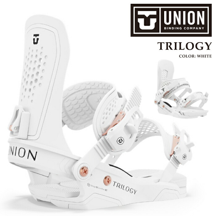 楽天市場】UNION BINDING ユニオン ビンディング TRILOGY