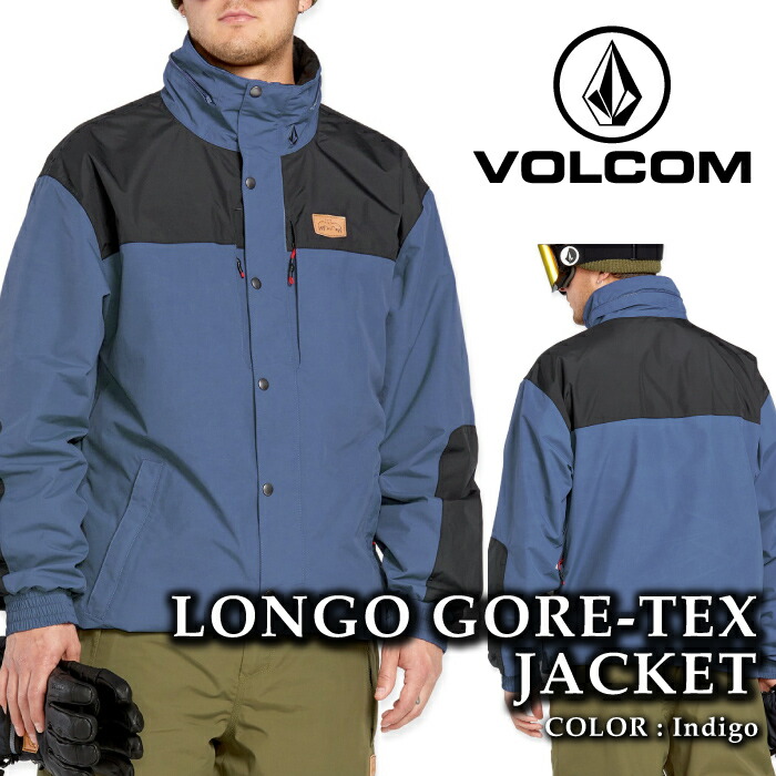 楽天市場】21-22 VOLCOM ボルコム ゴアテックス MENS LONGO GORE-TEX