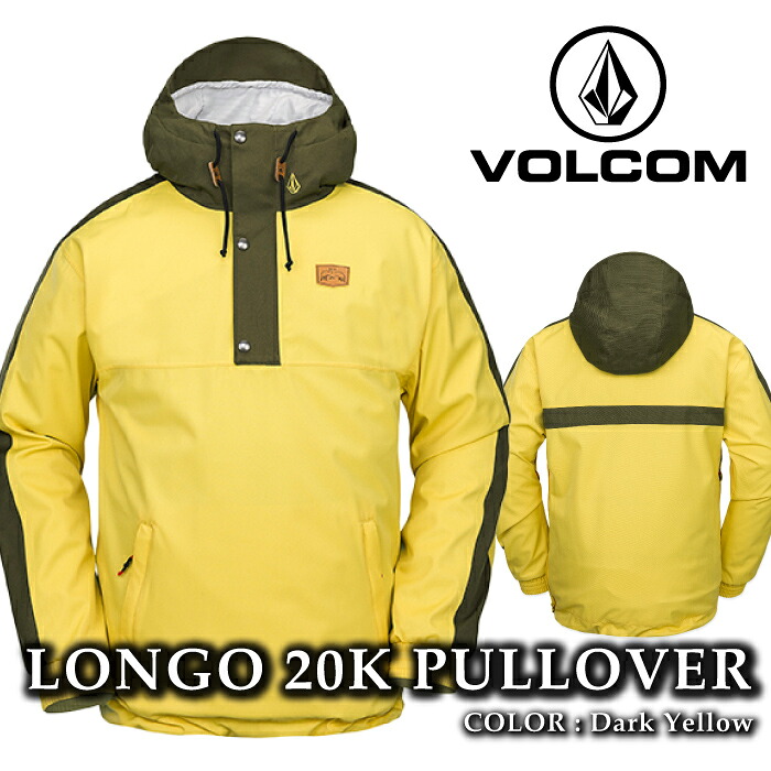 【エントリーでP最大47倍！4/17 9:59迄】 日本正規品 スノーボード ウェア ジャケット ボルコム VOLCOM MENS LONGO 20K PULLOVER Dark Yellow メンズ 24-25
