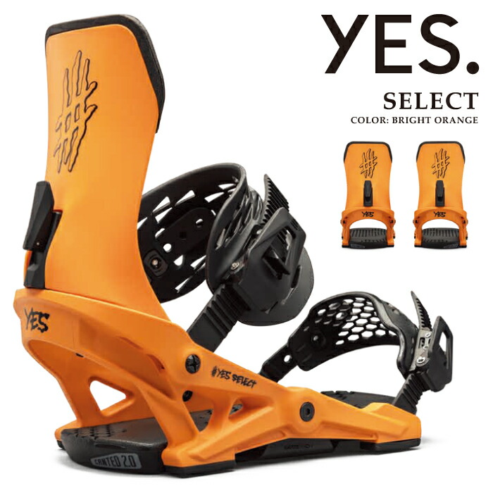 【ほぼ新品】24-25 YES/AIR MASTER/ビンディング/Mサイズ 楽天市場】YES イエス スノーボード ビンディング AIRMASTER 24