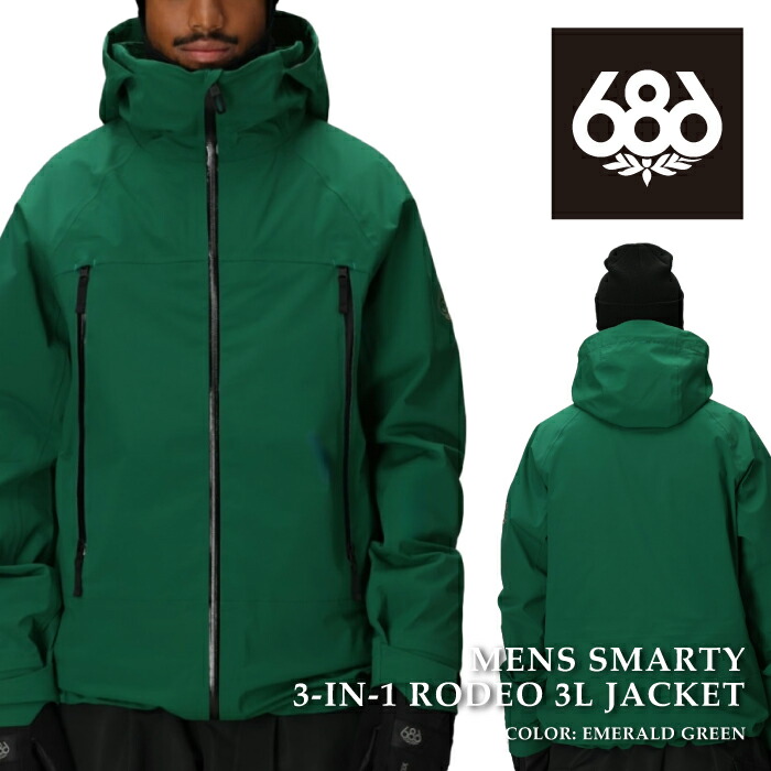 楽天市場】レビューでクーポン☆[日本正規品] スノーボード ウェア