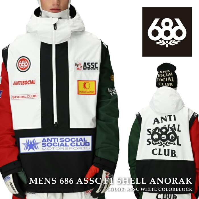 楽天市場】レビューでクーポン☆[日本正規品] スノーボード ウェア