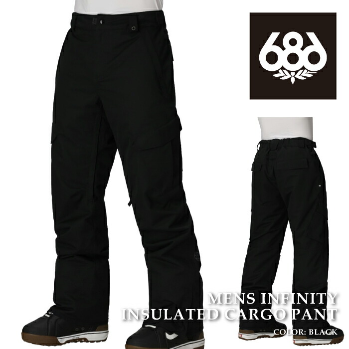 楽天市場】シックスエイトシックス 686 スノーボードウェア