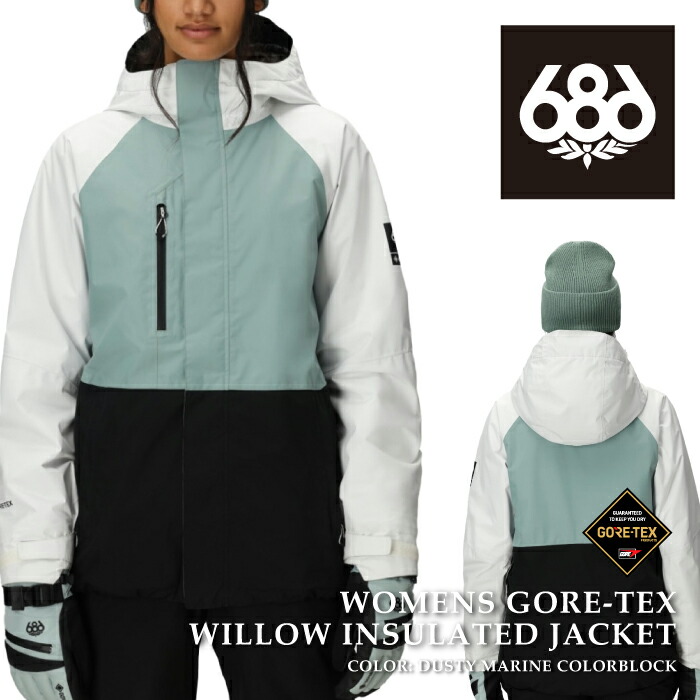 楽天市場】【エントリーで全品P5倍！2/10 1:59迄】 日本正規品