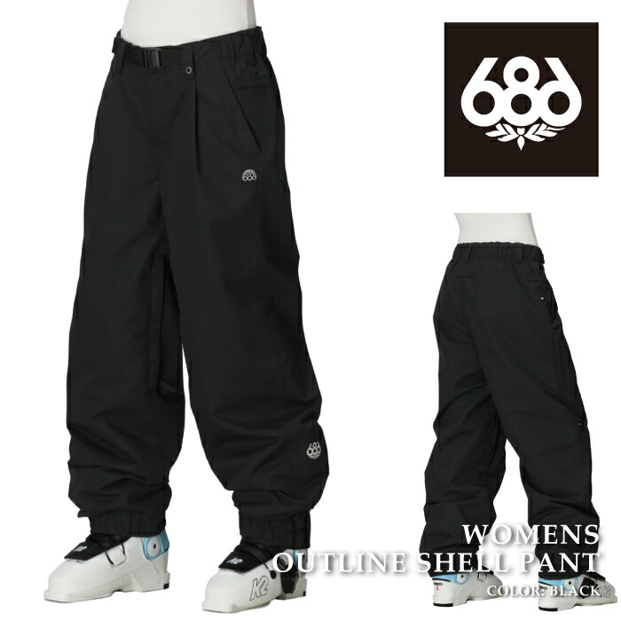 楽天市場】シックスエイトシックス(686) スノーボードウェア パンツ