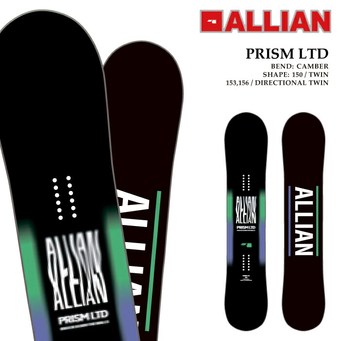 スノーボード ALLIAN ALLIAN - アライアンスノーボード ステップインセットの通販 by