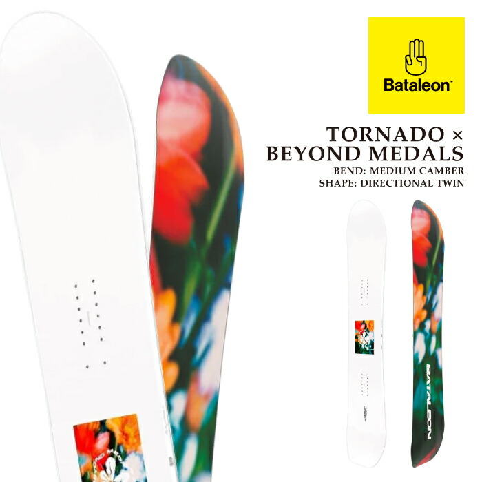【エントリーで全品P10倍★スーパーSALE】 日本正規品 スノーボード 板 バタレオン BATALEON TORNADO BEYOND MEDALS トルネード ビヨンド メダルズ メンズ 25-26画像