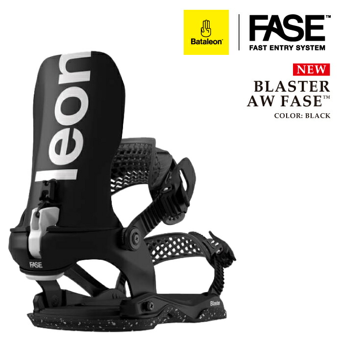 楽天市場】23-24 BATALEON / バタレオン 20Y BINDING メンズ