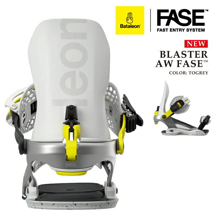 楽天市場】レビューでクーポン☆[日本正規品] スノーボード