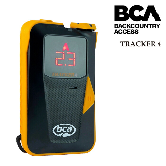 bca TRACKER3 トラッカー3 ビーコン　バックカントリー 楽天市場】BCA / ビーシーエー TRACKER3 RESCUE PACKAGE