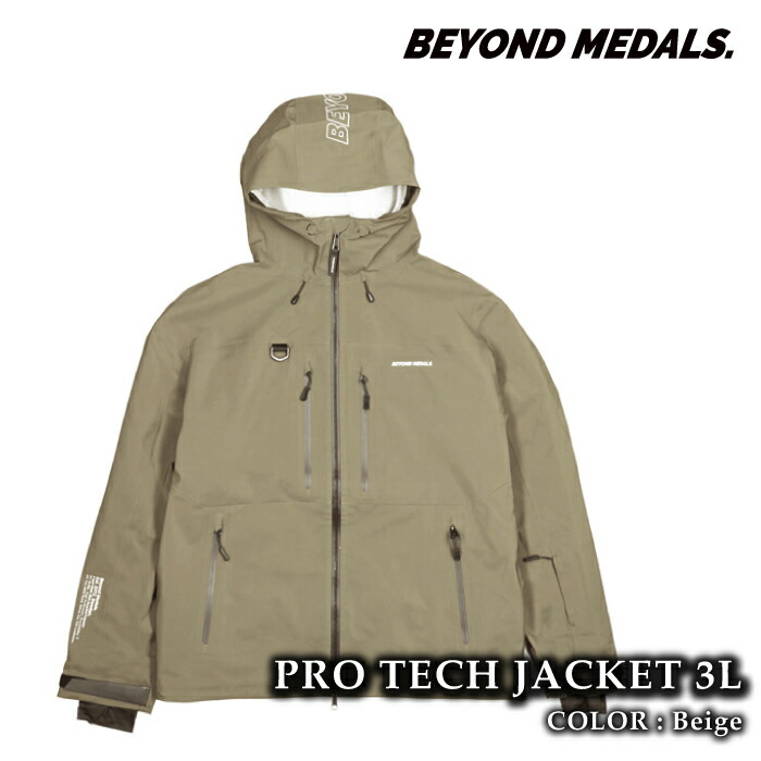 楽天市場】25-26 BEYOND MEDALS/ビヨンドメダルズ PRO TECH jacket 3L