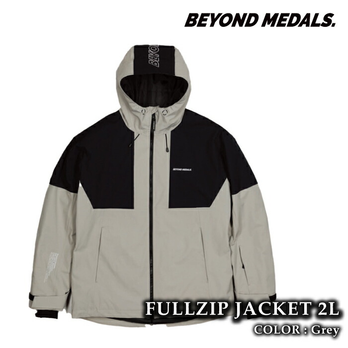 楽天市場】25-26 ビヨンドメダル フルジップジャケットシラカバ2L