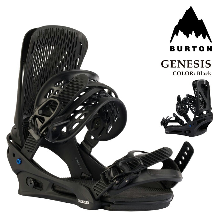 Burton GENESIS ジェネシス Re:flex リフレックス 26bur00241.jpg