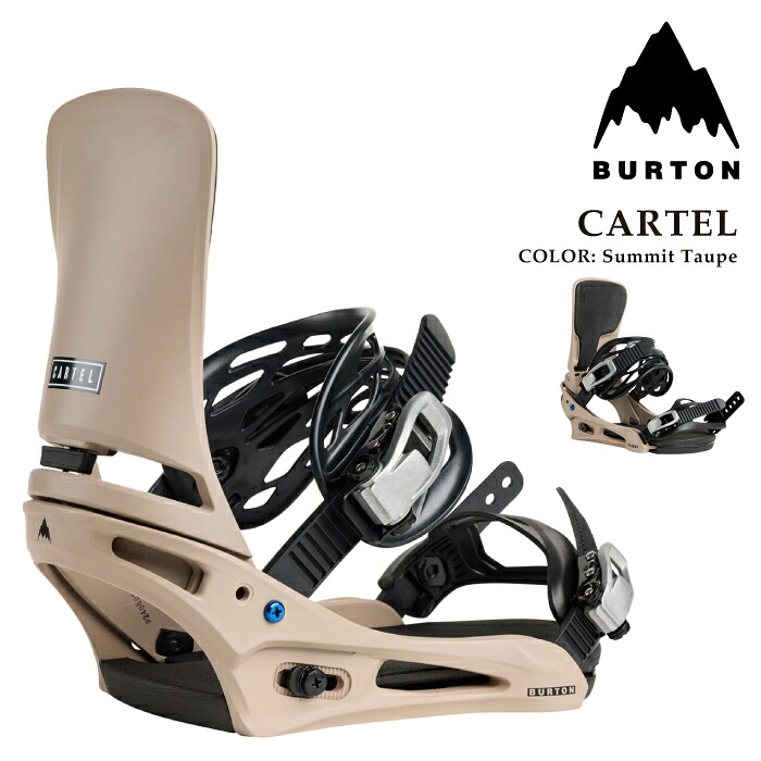 日本正規品 スノーボード ビンディング バートン BURTON MENS CARTEL Re:Flex Summit Taupe カーテル リフレックス バインディング メンズ 25-26