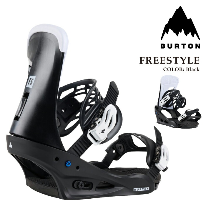 楽天市場】【BURTON】バートン 2019-2020 Mens Burton Freestyle Re