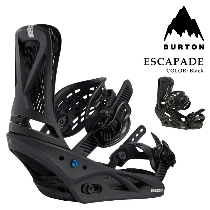 ESCAPADE ブラック ビンディング　バートン　レディース 楽天市場】レビューでクーポン☆[日本正規品] スノーボード