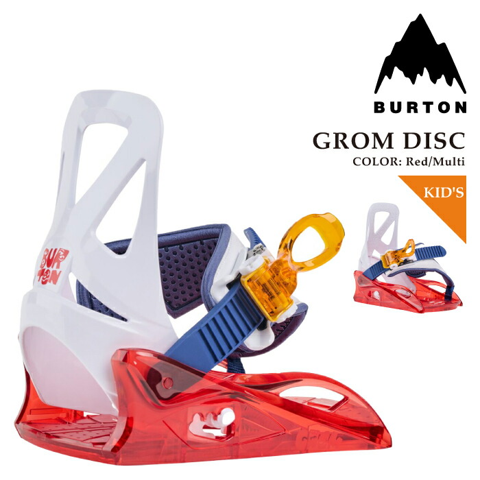 【エントリーでP最大47.5倍！7/26 1:59迄】 日本正規品 スノーボード ビンディング バートン BURTON KIDS GROM DISC Red Multi グロム ディスク バインディング キッズ ユース 子供 25-26｜SportsExpress