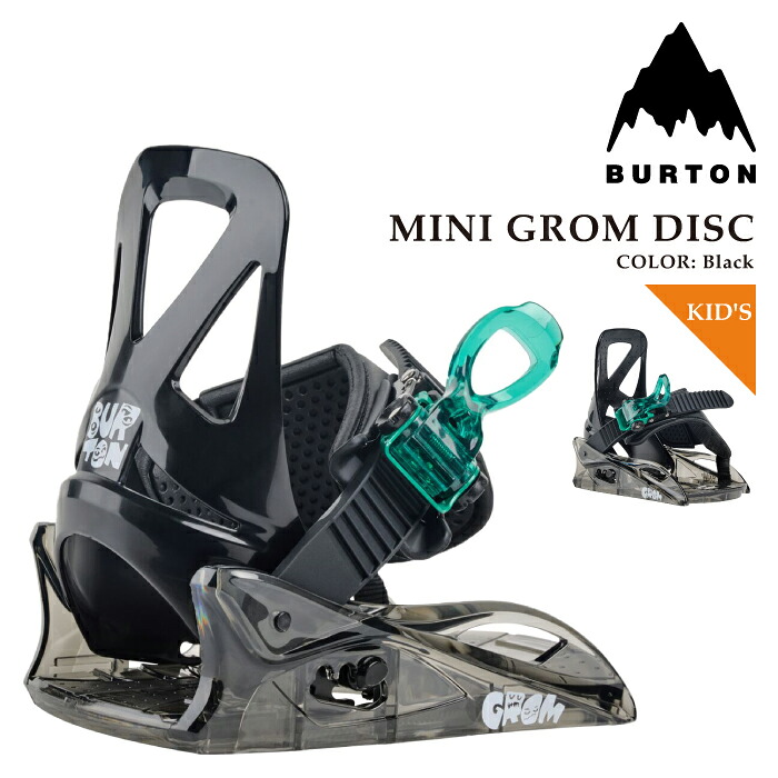 楽天市場】バートン（BURTON）（キッズ）24-25モデル ジュニア