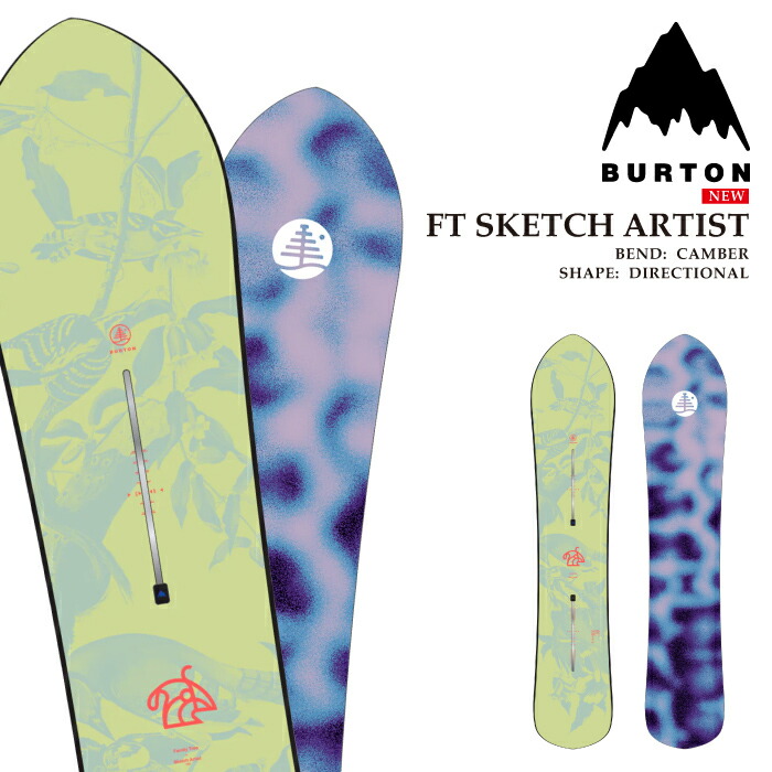 Burton Custom スノーボード　ビンディング付き ※ボード入れバック付 楽天市場】【エントリーでP最大47倍☆BLACK FRIDAY期間】 日本正規品
