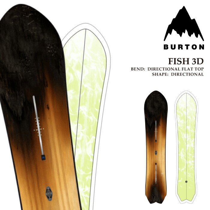 楽天市場】レビューでクーポン☆[日本正規品] スノーボード 板