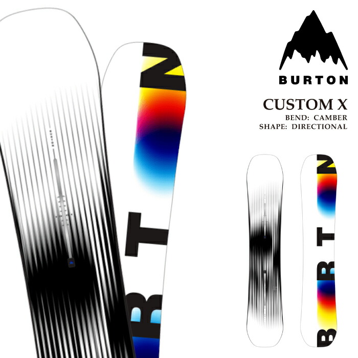 楽天市場】2025-26 BURTON CUSTOM X バートン カスタム エックス