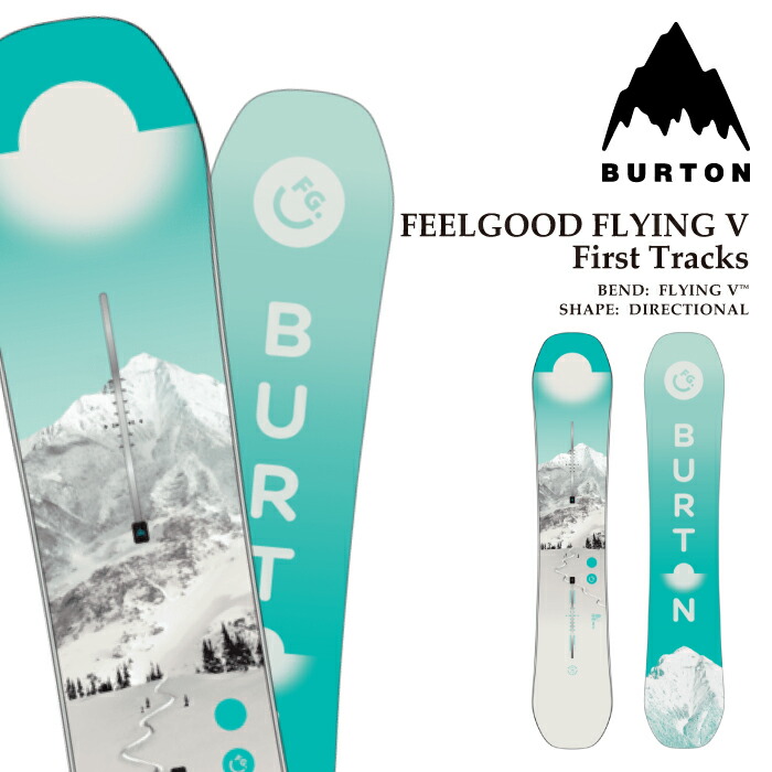 楽天市場】BURTON バートン 正規品 25-26 (FEELGOOD) フィールグッド