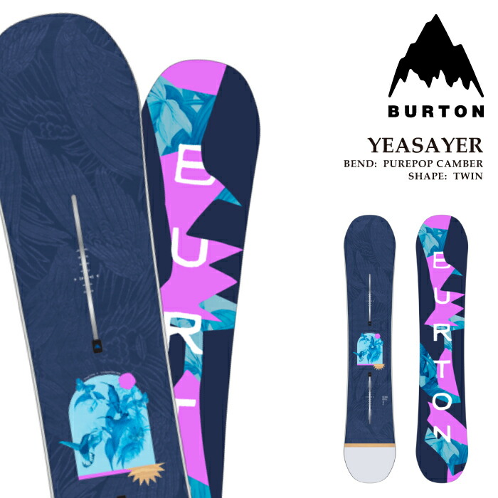 楽天市場】バートン スノーボード イェーセイヤー スモールズ Burton