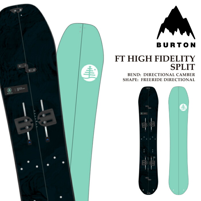 楽天市場】【特典付きSALE】17-18 BURTON / バートン MYSTERY MALOLO