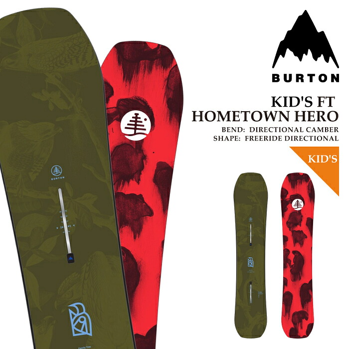 楽天市場】【お買い物マラソンP5倍】バートン スノーボード 板 メンズ