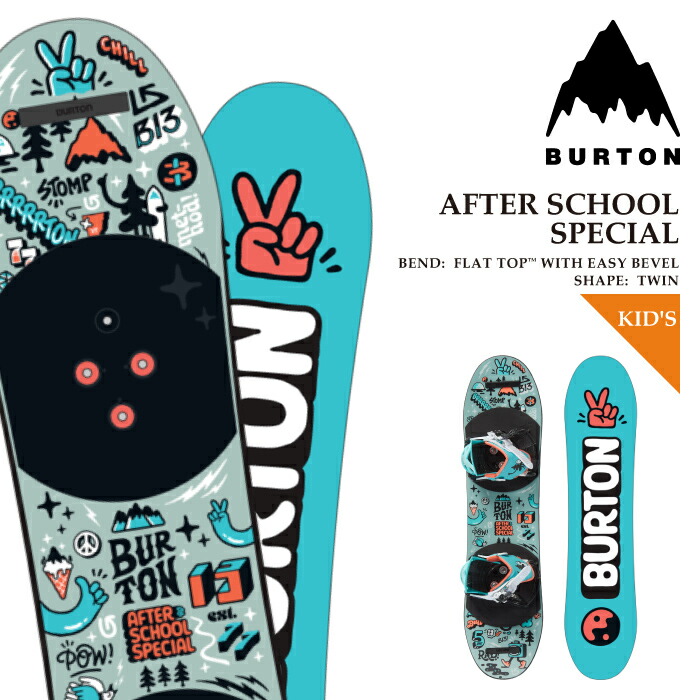 楽天市場】[チューニング・ボードケース付き] BURTON バートン Kids