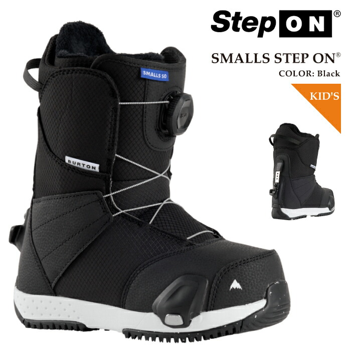 楽天市場】BURTON バートン スノーボード ブーツ Kids' Smalls Step On