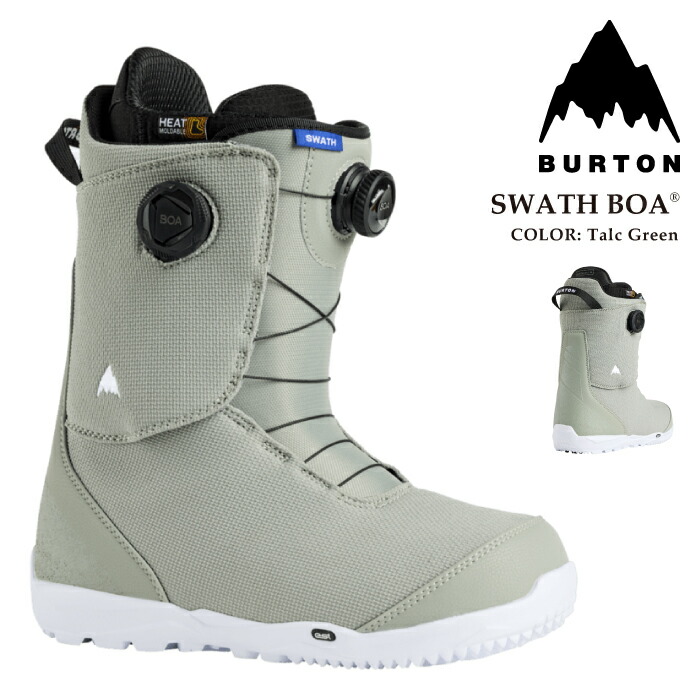 日本正規品 スノーボード ブーツ バートン BURTON MENS SWATH BOA Talc Green スワス ボア メンズ 25-26