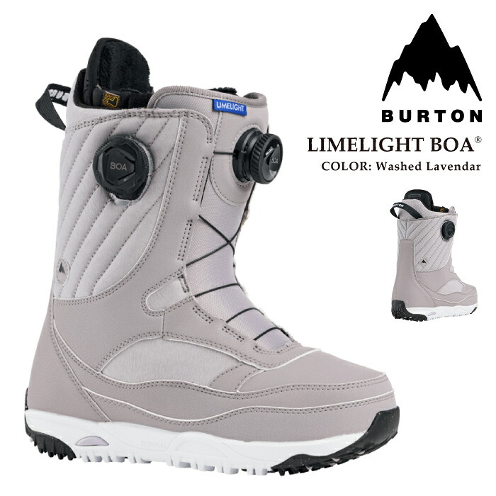 日本正規品 スノーボード ブーツ バートン BURTON WOMENS LIMELIGHT BOA WIDE Washed Lavender ライムライト ボア ワイド レディース 25-26