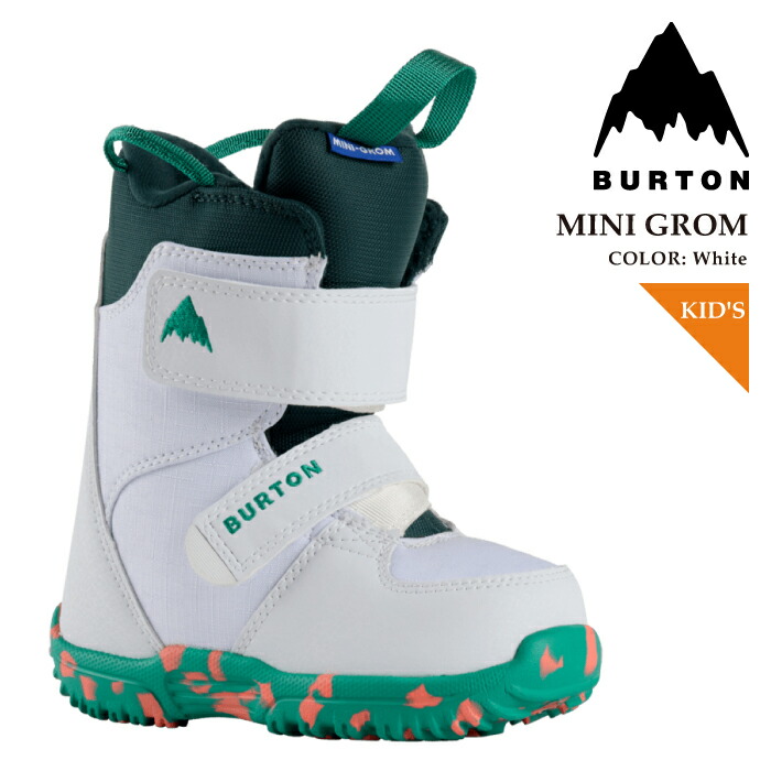 ジュニア用スノーボードブーツ 26bur00374.jpg