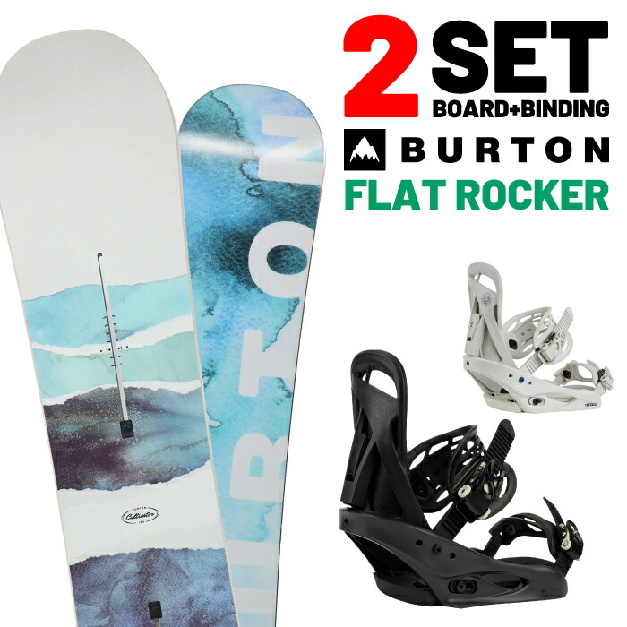BURTON バートン　スノーボード　ボードビンディング２点セット 楽天市場】レビューでクーポン☆[日本正規品] スノーボード