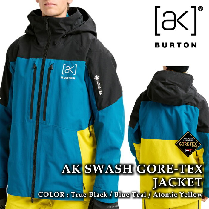 日本正規品 スノーボード ウェア ジャケット バートン BURTON MENS AK SWASH GORE-TEX JACKET True Black Blue Teal Atomic Yellow ゴアテックス メンズ 25-26
