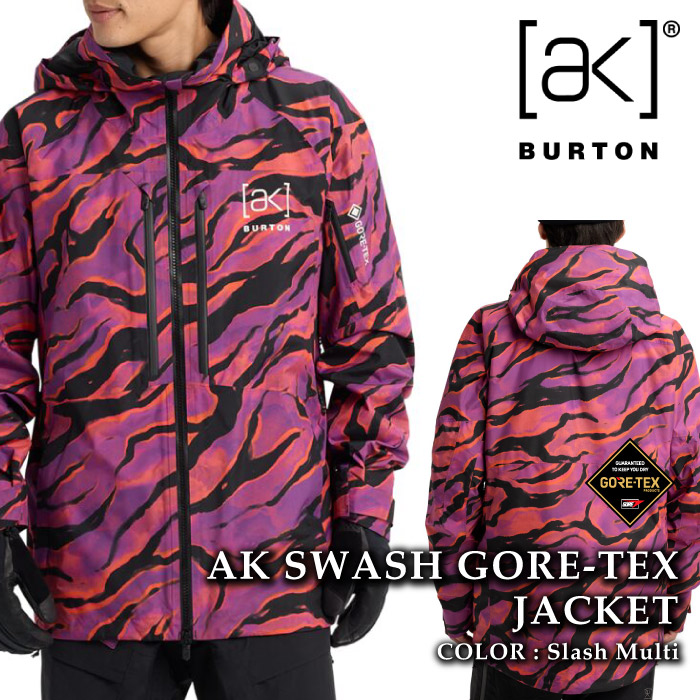 【エントリーでP最大47.5倍！7/26 1:59迄】 日本正規品 スノーボード ウェア ジャケット バートン BURTON MENS AK SWASH GORE-TEX JACKET Slash Multi ゴアテックス メンズ 25-26｜SportsExpress