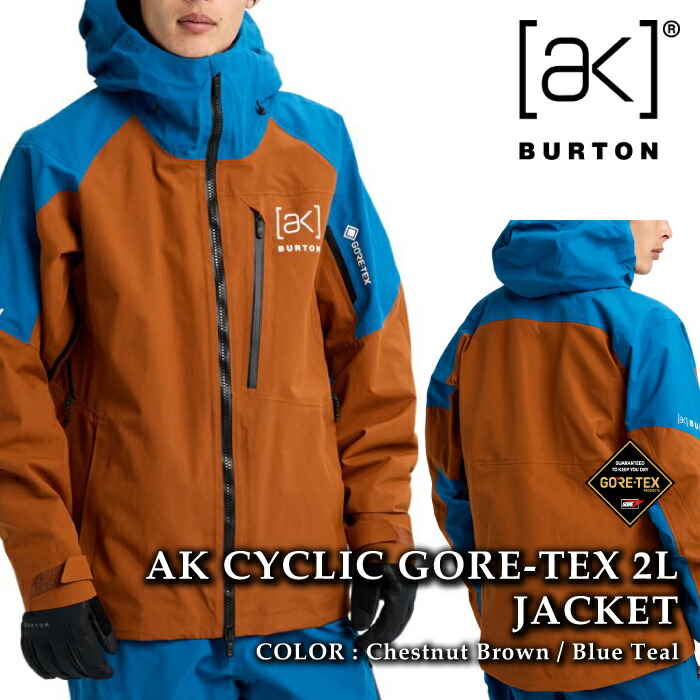 楽天市場】【エントリーで全品P10倍☆スーパーSALE】 日本正規品