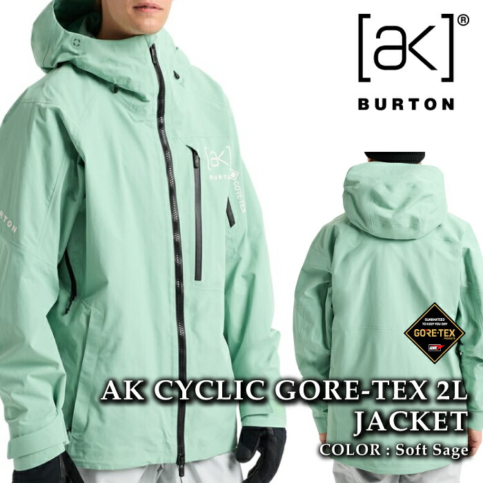 楽天市場】日本正規品 スノーボード ウェア ジャケット バートン