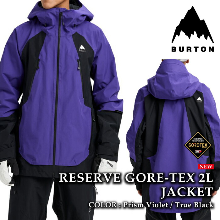 楽天市場】レビューでクーポン☆[日本正規品] スノーボード