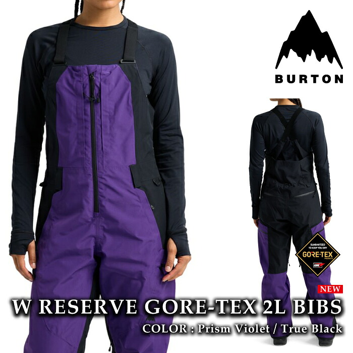 【エントリーでP最大49倍！4/10 1:59迄】 日本正規品 スノーボード ウェア ビブパンツ バートン BURTON WOMENS RESERVE GORE-TEX 2L BIBS Prism Violet True Black ゴアテックス レディース 25-26
