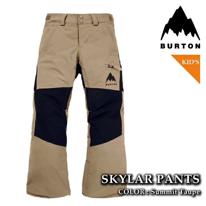 Burton バートンGORE-TEX スノーボードパンツ　キッズ　M バートンBURTON パンツ ゴアテックス スノーボードジュニア