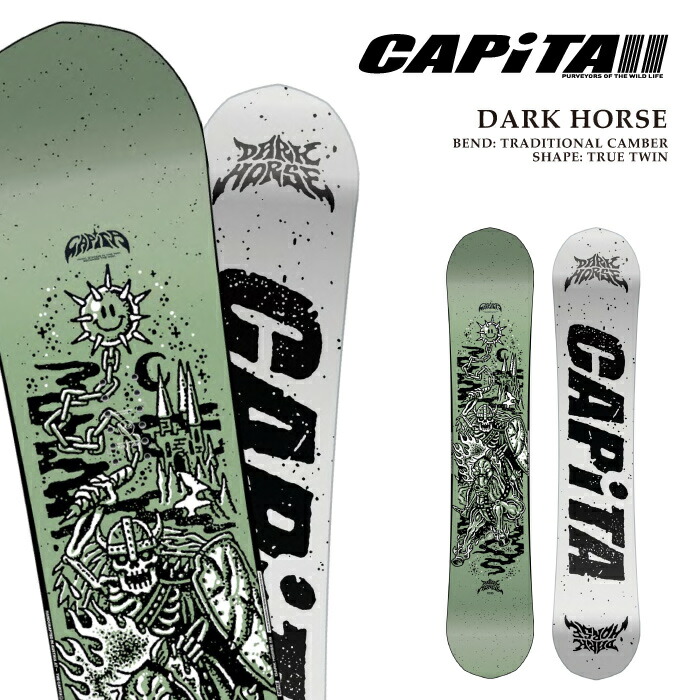 楽天市場】【Signal Snowboard】シグナル【Freedom Machine Yusaku