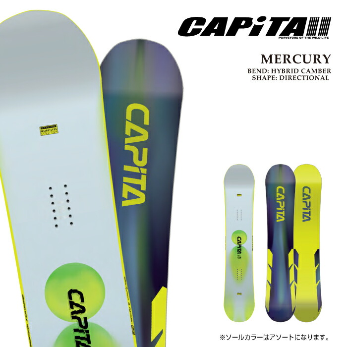 楽天市場】25-26 キャピタ スノーボード CAPITA MERCURY