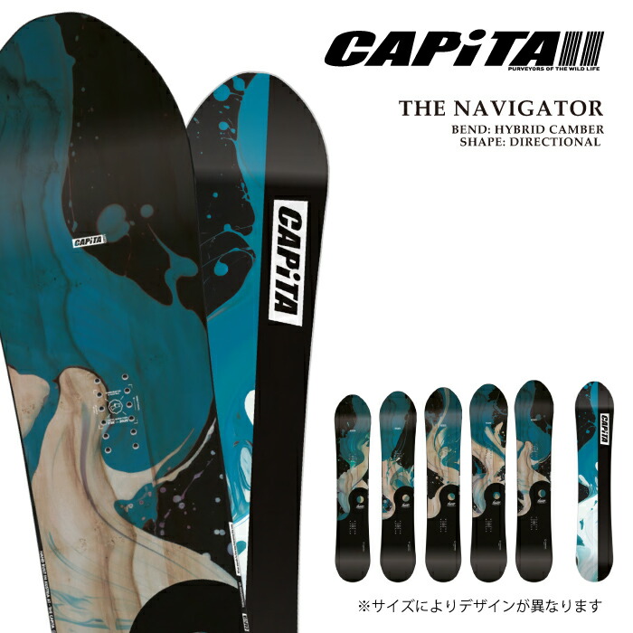 楽天市場】25-26 CAPiTA THE NAVIGATOR キャピタ ナビゲーター