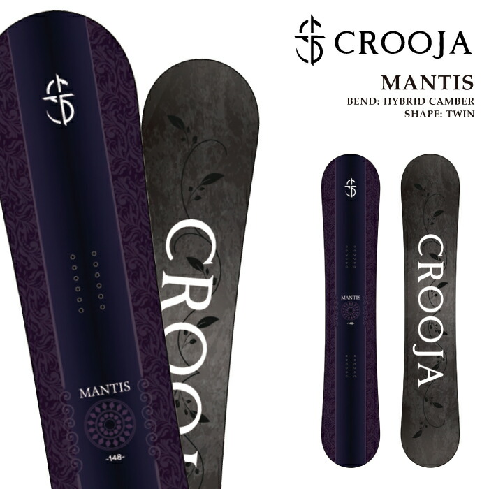 楽天市場】おまけ多数 23-24 MANTIS CROOJA SNOWBOARDS 148 151